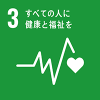 Ico_sdgs03_3